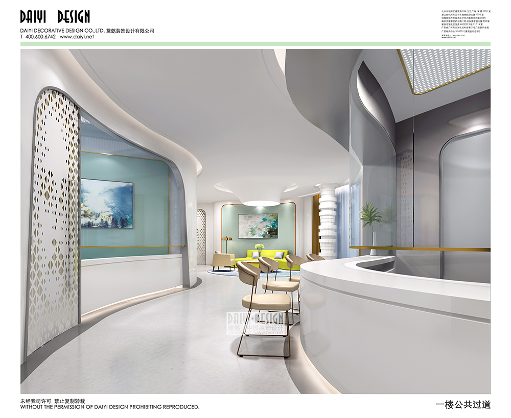 專業的口腔醫院裝修設計公司【口腔診所裝修設計布置】黛懿中國