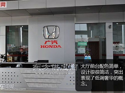 華凱東莞辦公家具廠 辦公前臺與屏風(fēng)圖片在線咨詢服務(wù)