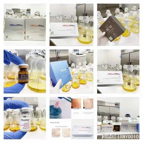 正規醫美產品貨源渠道探尋指南 信息咨詢服務的價值與方法